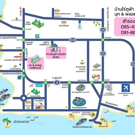 มุก&พลอย เรสซิเดนซ์ Apartment Sattahip Luaran gambar
